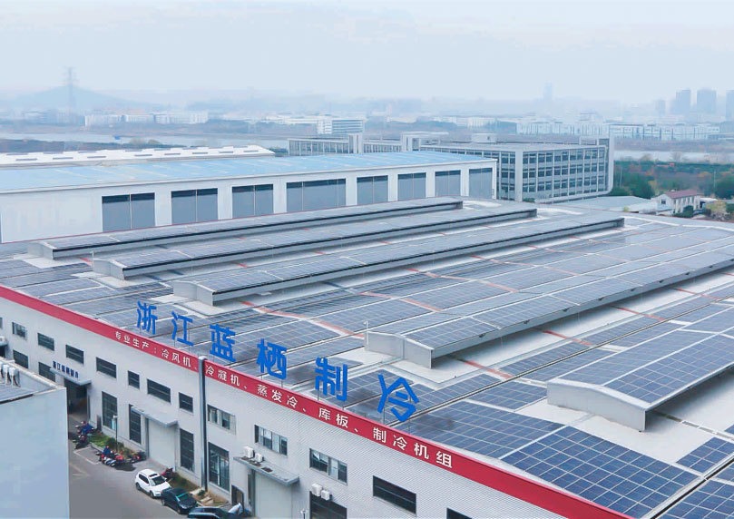 Zhejiang Lanxi Refrigeration Equipment Co., Ltd.